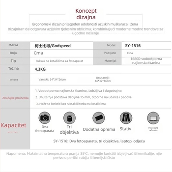 Cosby Kotačna Torba za Fotoaparat za 3C Opremljenost, Fotografiranje na Otvorenome, Vodootporna, Otporna na Habanje, Ergonomska Torba, Može Primiti Dva Tijela i Pet Objektiva