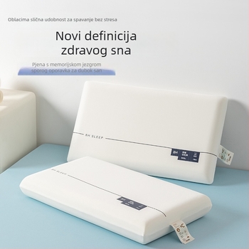Jezgro jastučā od memorijske pjene za potporu vrata – odrasli, unisex, pravokutnog oblika, visina 5–10 cm, težina 1,0–1,5 kg, duboki san, spora regeneracija