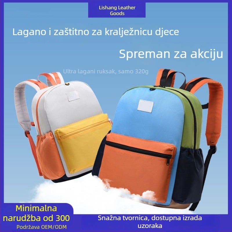 Dječji putni ruksak, lagan i kompaktan za planinarenje i svakodnevnu upotrebu