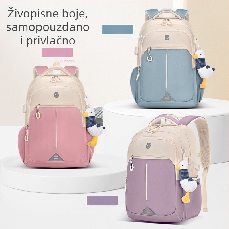 Kami Sheep školska torba za djevojčice, 3. do 6. razreda, zaštita kralježnice i smanjenje opterećenja.