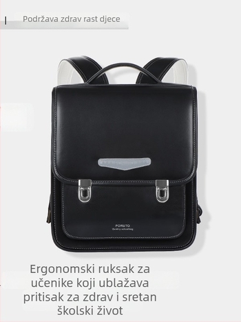 PU školska torba za osnovnu školu (1.–6. razred), unisex, s podrškom za kralježnicu
