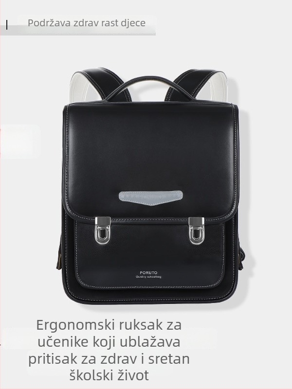 PU školska torba za osnovnu školu (1.–6. razred), unisex, s podrškom za kralježnicu