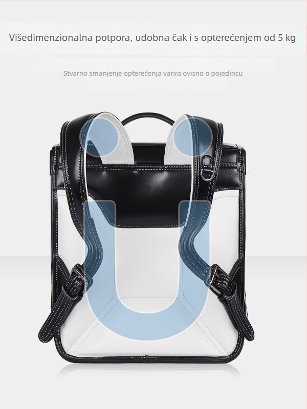 PU školska torba za osnovnu školu (1.–6. razred), unisex, s podrškom za kralježnicu
