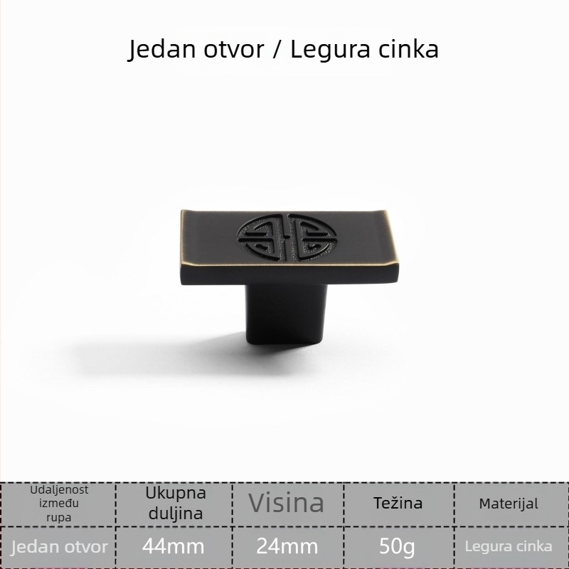Moderna bakrena ručka s antiknim izgledom za ormar i garderobu