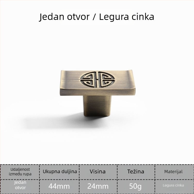 Moderna bakrena ručka s antiknim izgledom za ormar i garderobu