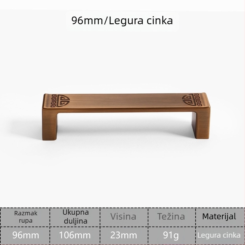 Moderna bakrena ručka s antiknim izgledom za ormar i garderobu