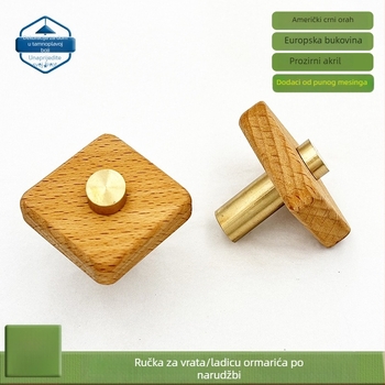 Mesing drška za vrata ormara od tvrdog drveta, orah i bukva, minimalistički europski stil