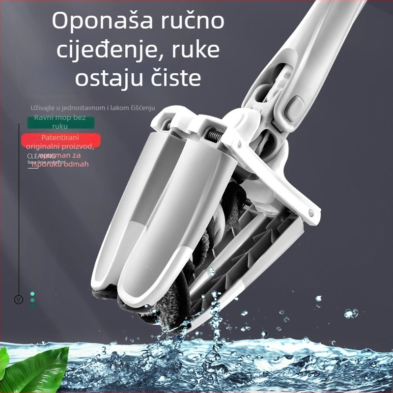 X-tip mop bez potrebe ručnog pranja, kućna upotreba, mokro i suho čišćenje