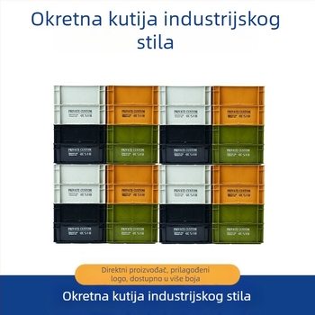 Kutija za pohranu u industrijskom stilu s poklopcem – stakabilna za kuću, vanjsku uporabu i automobil