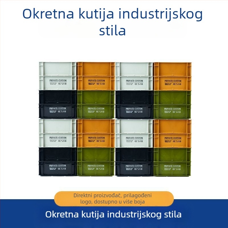 Kutija za pohranu u industrijskom stilu s poklopcem – stakabilna za kuću, vanjsku uporabu i automobil