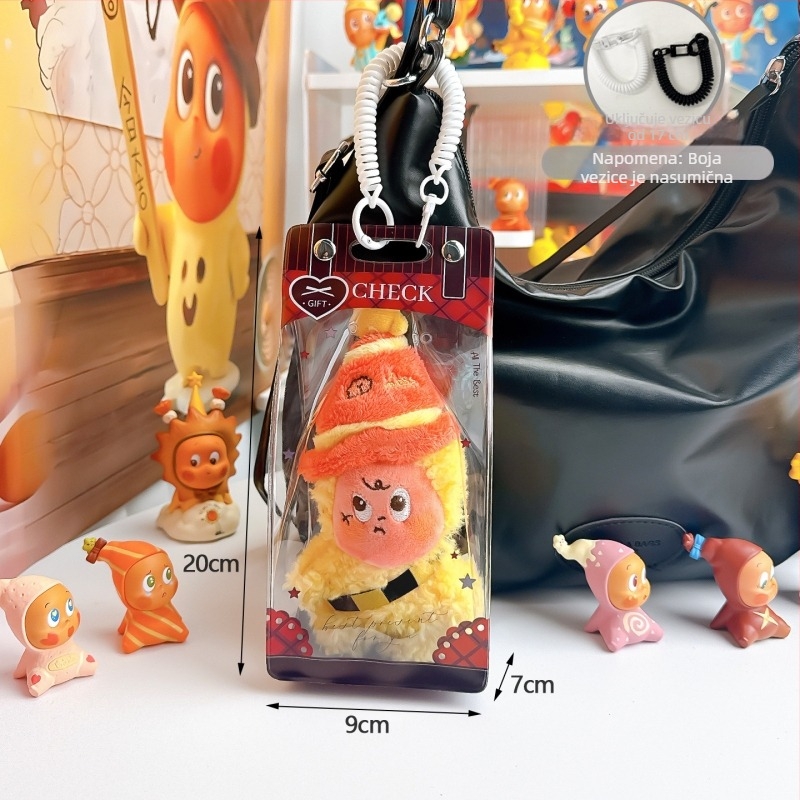 Star People – Kockasti stalak za izlaganje za jedan blind box, prozirni zaštitni poklopac protiv prašine i figurica od pamuka