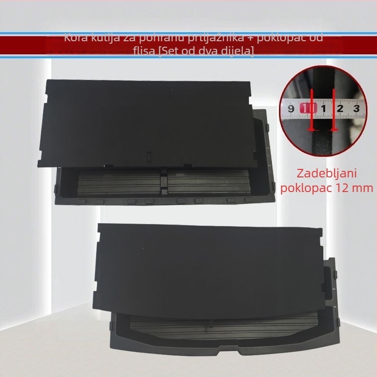 Vodonepropusna kutija za prtljažnik i automobilni organizator — plastična kutija za pohranu kompatibilna s VW Tou Yue, Jetta, VS5, Korok