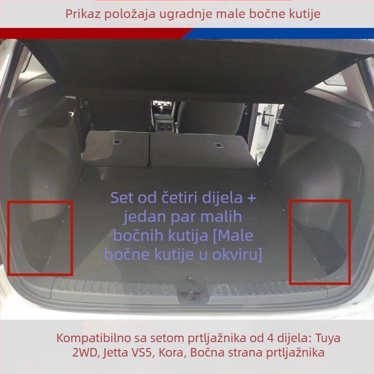 Vodonepropusna kutija za prtljažnik i automobilni organizator — plastična kutija za pohranu kompatibilna s VW Tou Yue, Jetta, VS5, Korok