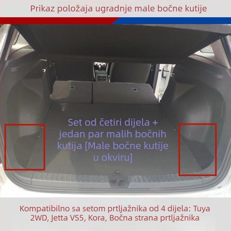 Vodonepropusna kutija za prtljažnik i automobilni organizator — plastična kutija za pohranu kompatibilna s VW Tou Yue, Jetta, VS5, Korok
