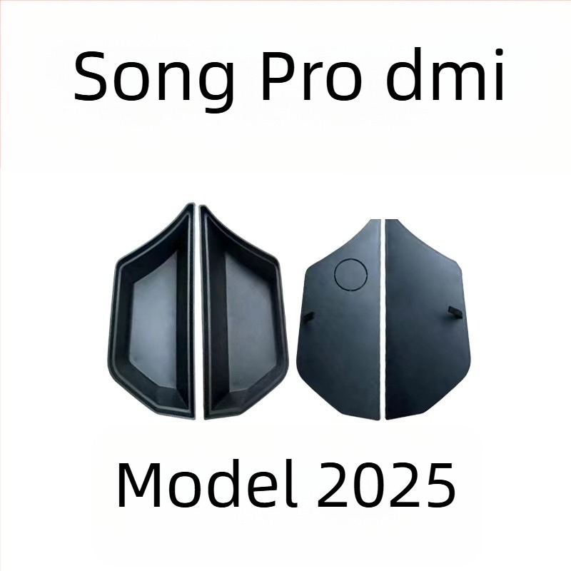 Bočne kutije za skladištenje prtljažnika za BYD Song Plus, Song LDMI i Song Pro