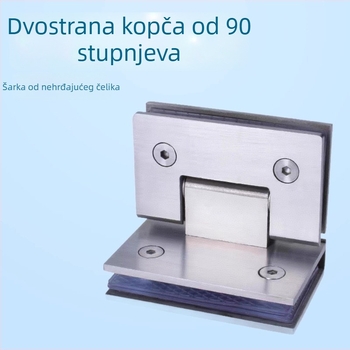 Klip za kupaonu od 304 nehrđajućeg čelika, 90° dvostrano sklopni šarki za bezokvirna staklena vrata tuš kabine