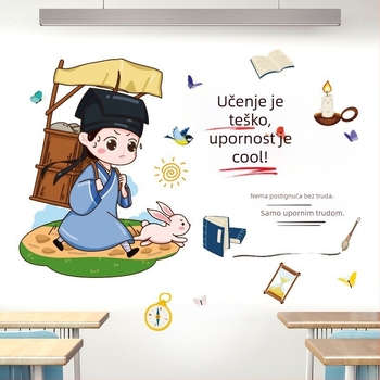 Kreativne zidne naljepnice s pozitivnom energijom – inspirativne naljepnice za učeničke sobe, škole i učionice, samoljepljivi zidni dekor