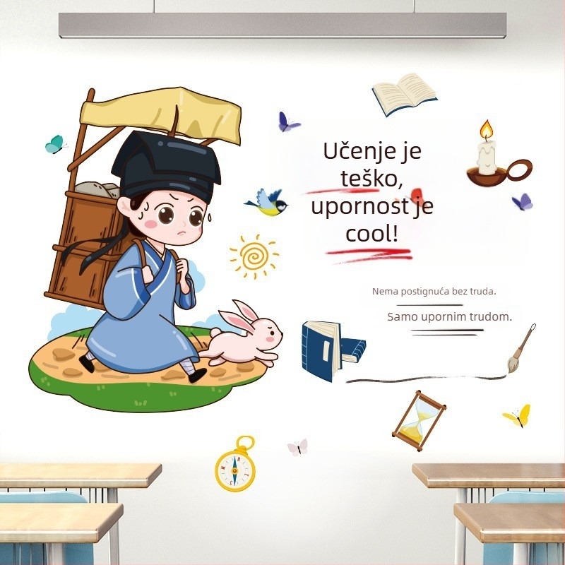 Kreativne zidne naljepnice s pozitivnom energijom – inspirativne naljepnice za učeničke sobe, škole i učionice, samoljepljivi zidni dekor