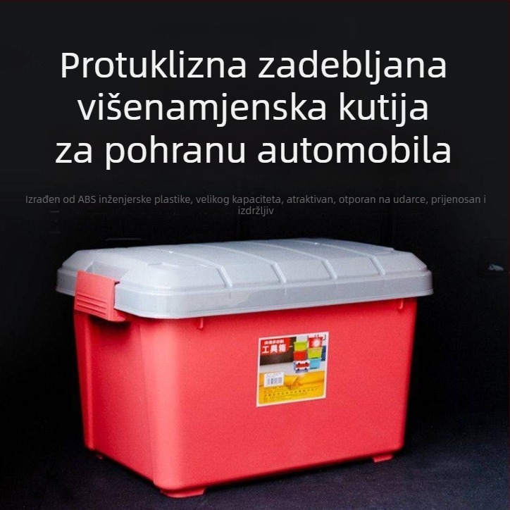 Ojačana kutija za pohranu u prtljažniku automobila, tvrdi kućište