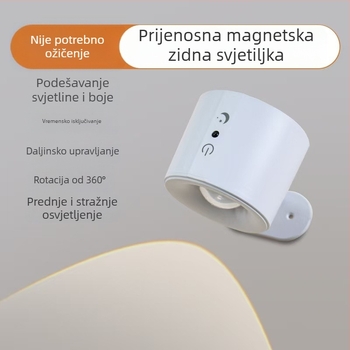 Punjava magnetska zidna svjetiljka, montaža bez bušenja, ambijentalno svjetlo za noćni ormarić, bežični daljinski upravljač, prijenosna stolna svjetiljka
