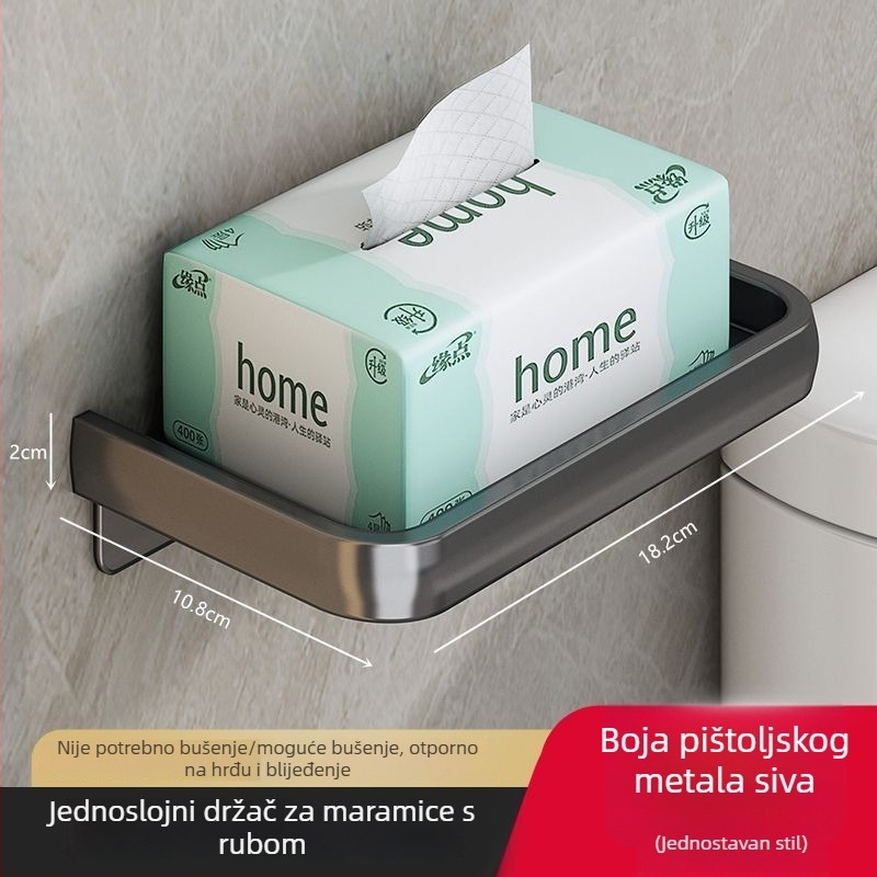Na zidni držač za toaletni papir s kutijom za maramice i držačem za telefon, kupaonica, grafitno siva