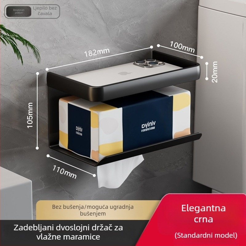 Na zidni držač za toaletni papir s kutijom za maramice i držačem za telefon, kupaonica, grafitno siva