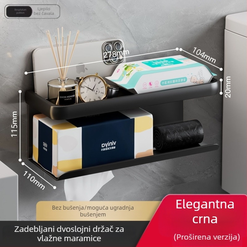 Na zidni držač za toaletni papir s kutijom za maramice i držačem za telefon, kupaonica, grafitno siva