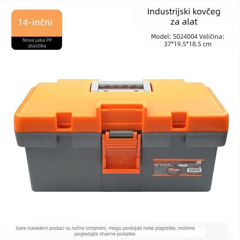 Steel Shield plastična kutija za alate s ručkom, kućna višefunkcionalna kutija za pohranu, električarska/industrijska klasa, ojačani zidovi