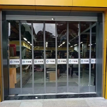 Prozirna magnetska PVC zavjesa za vrata za kućnu i poslovnu upotrebu, otporna na vjetar, protiv komaraca, toplinska izolacija, četiri godišnja doba