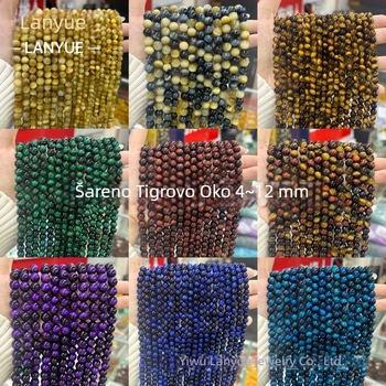 Raznobojno tigrovo oko okrugle perle, 4 mm, za DIY nakit