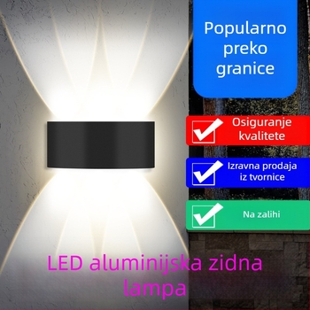 Dvostruka LED vanjska zidna svjetiljka, vodootporna za vrt, dvorište, balkon i ulaz, zidna montaža, štedljivo osvjetljenje