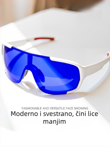 Očala za biciklizam za dnevnu i noćnu upotrebu za kratkovidnost, unisex visokokvalitetne vanjske sportske sunčane naočale