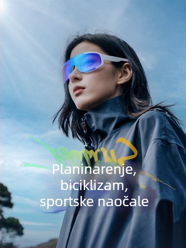 Očala za biciklizam za dnevnu i noćnu upotrebu za kratkovidnost, unisex visokokvalitetne vanjske sportske sunčane naočale