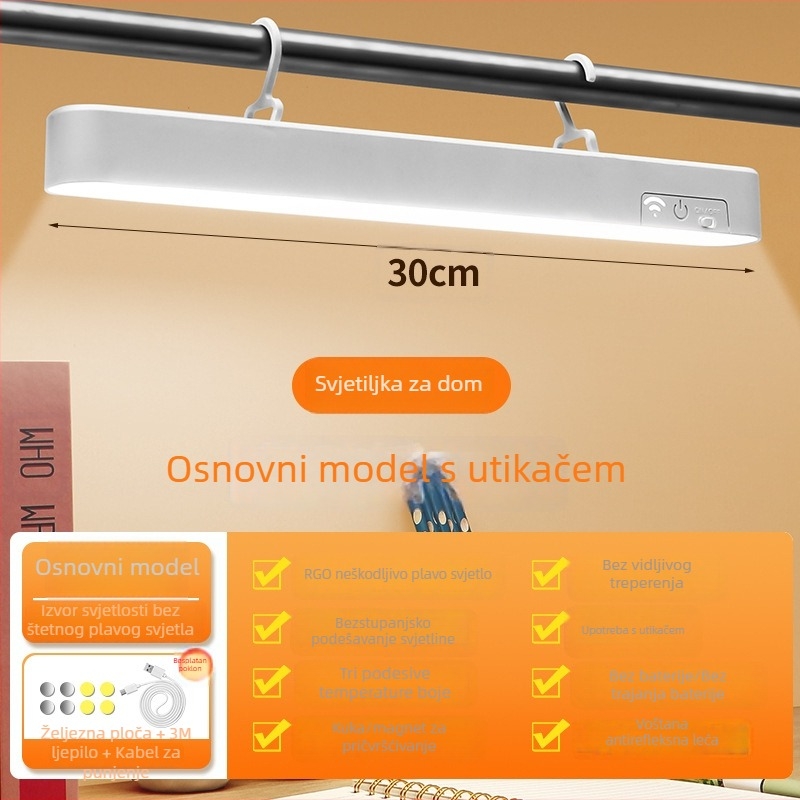 Zidna lampa za studentski dom s magnetskim držačem, lampica za čitanje uz krevet, dodirno upravljanje, 6W USB napajanje