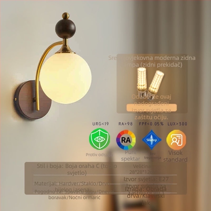 Nova zidna lampa u novom kineskom stilu s minimalističkim dizajnom srednjeg doba, za spavaću sobu i dnevni boravak, vintage američkog stila, vrlo svijetla