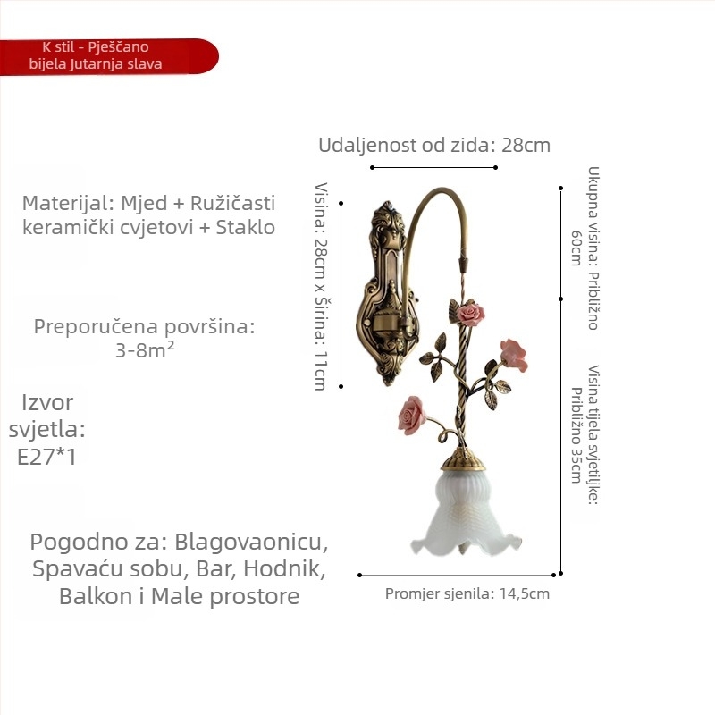 Zidna bakrena svjetiljka u obliku ruže, francuski stil sredine stoljeća, luksuzna atmosfera, američki retro dekor za spavaću sobu