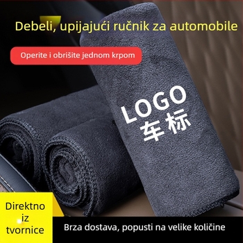 Mikrovlakana krpa za čišćenje automobila — upija, bez dlačica, za pranje i čišćenje stakala automobila