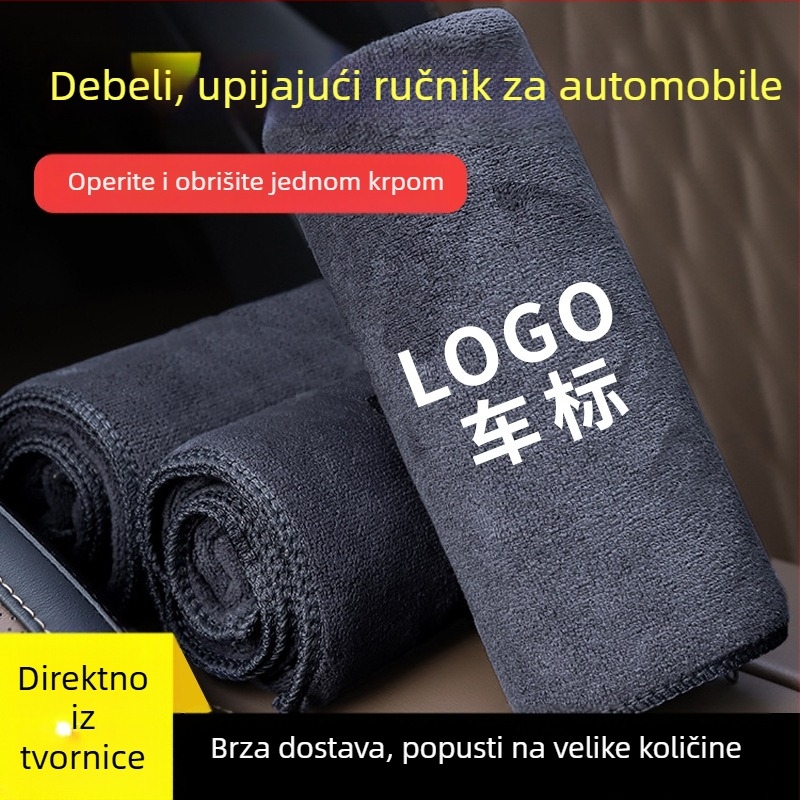 Mikrovlakana krpa za čišćenje automobila — upija, bez dlačica, za pranje i čišćenje stakala automobila