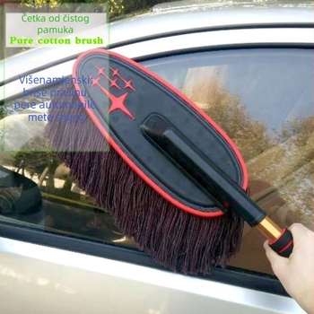 Proširivi pamučni mop za prašinu automobila, višefunkcionalni četkasti alat za čišćenje i vosak