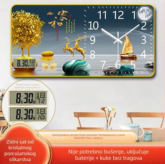 ZB19 Tihi elektronički zidni sat s vječnim kalendarom, uokvireni pejzažni dekorativni prikaz za dnevnu sobu