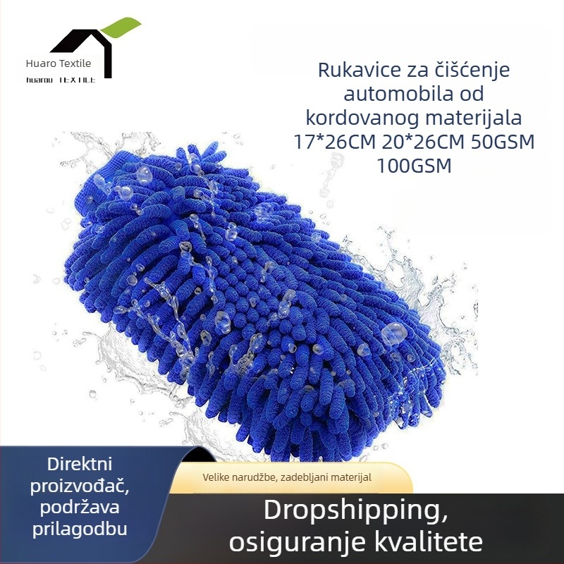 Chenille dvostrane rukavice za pranje automobila s mikrovlaknatom krpom za čišćenje vozila
