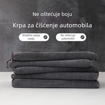 Deblja mikrovlaknasta krpa za pranje automobila, iznimno upijajuća, otporna na ispadanje vlakana, višefunkcionalna krpa za čišćenje automobila