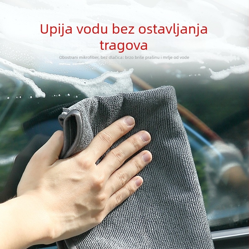 Deblja mikrovlaknasta krpa za pranje automobila, iznimno upijajuća, otporna na ispadanje vlakana, višefunkcionalna krpa za čišćenje automobila
