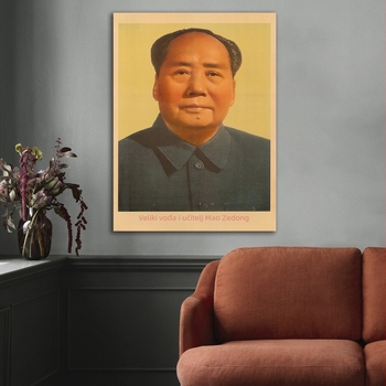 Portret Mao Zedonga na zid – retro zidna slika za dnevni boravak, Tiananmen scena, portret Velikog vođe