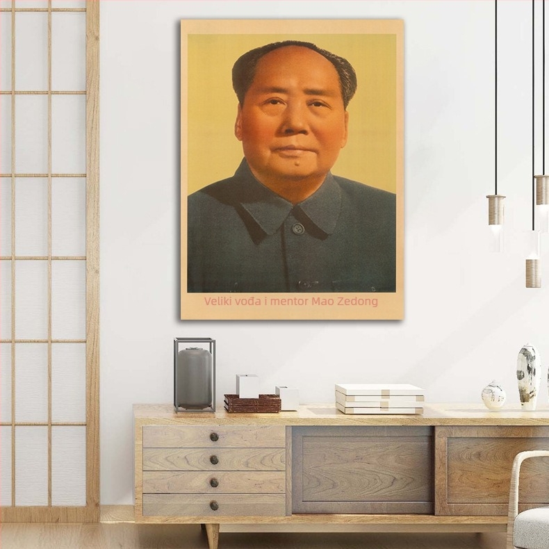 Portret Mao Zedonga na zid – retro zidna slika za dnevni boravak, Tiananmen scena, portret Velikog vođe
