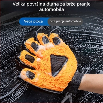 Gantovi za pranje automobila od koralnog flisa, s pet prstiju, ne ostavljaju tragove, krpa za čišćenje prašine u obliku medvjeđe šape