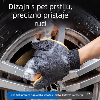 Gantovi za pranje automobila od koralnog flisa, s pet prstiju, ne ostavljaju tragove, krpa za čišćenje prašine u obliku medvjeđe šape