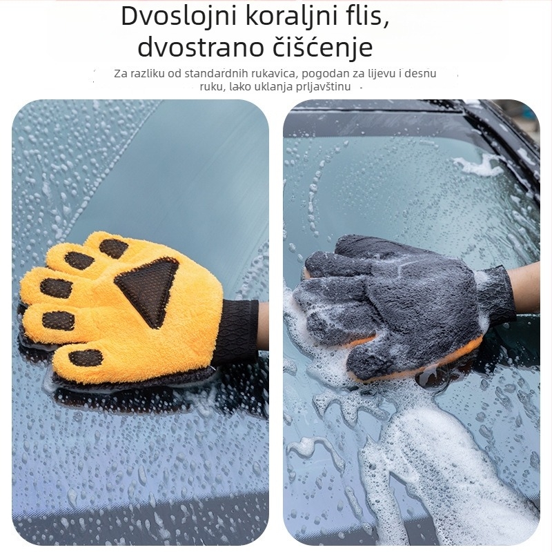Gantovi za pranje automobila od koralnog flisa, s pet prstiju, ne ostavljaju tragove, krpa za čišćenje prašine u obliku medvjeđe šape