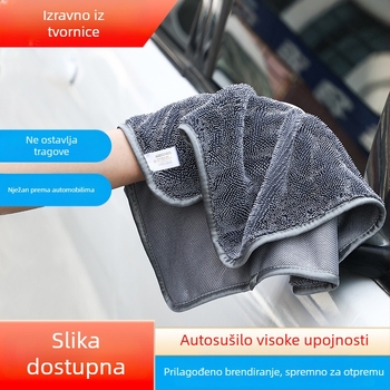Automobilska debela upijajuća krpa, višenamjenska za kućnu i automobilsku uporabu
