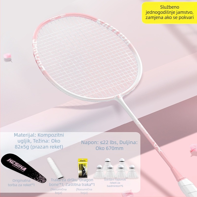 Set raketa za badminton za djevojke – singl i dubl rakete, visoka elastičnost, lagana karbonska konstrukcija, moderan dizajn
